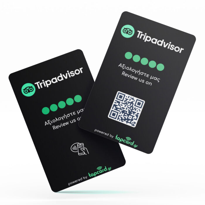 Κάρτα Tripadvisor Reviews Μαύρη