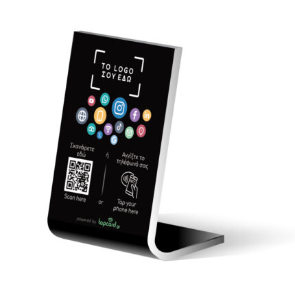 TapCard Business Stand Μαύρο