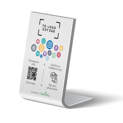 TapCard Business Stand Λευκό